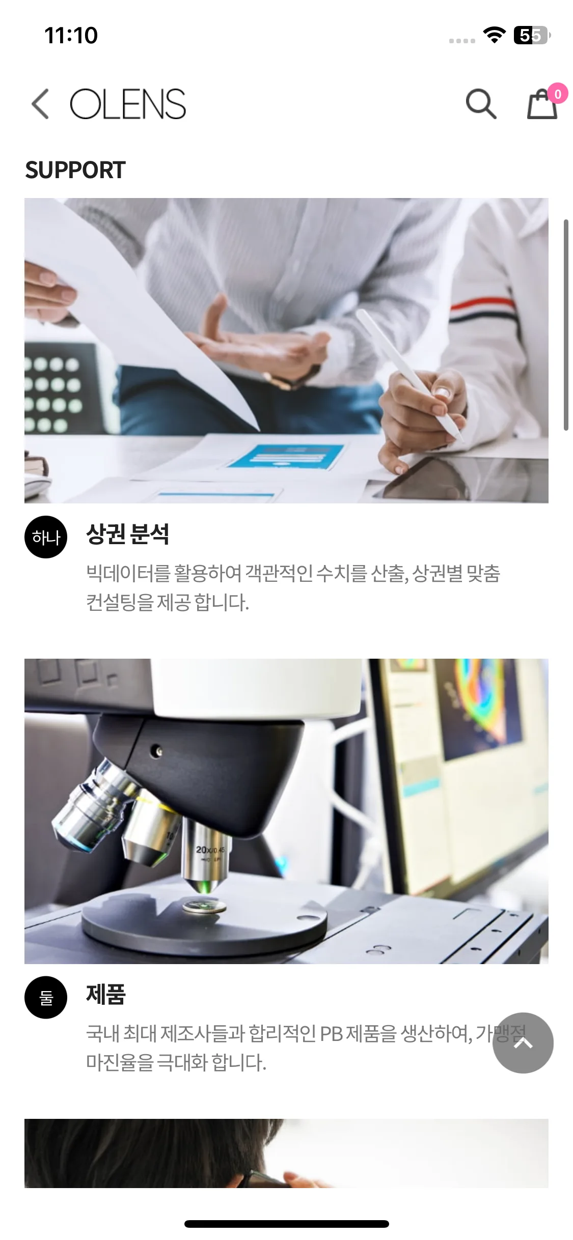 Test Image 13